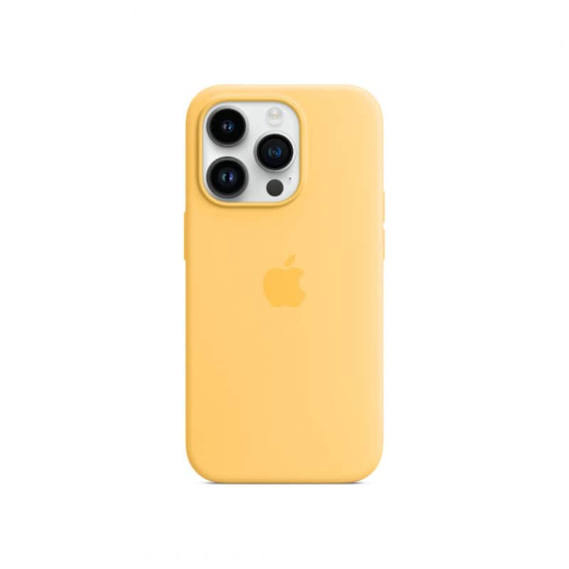 Силиконовый чехол MagSafe для iPhone 14 Pro Солнечное сияние
